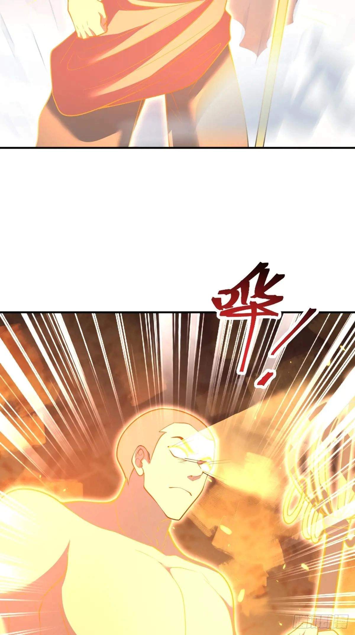 I Relied on Roasting to Be Body Cultivation Master Chapter 14 page 17