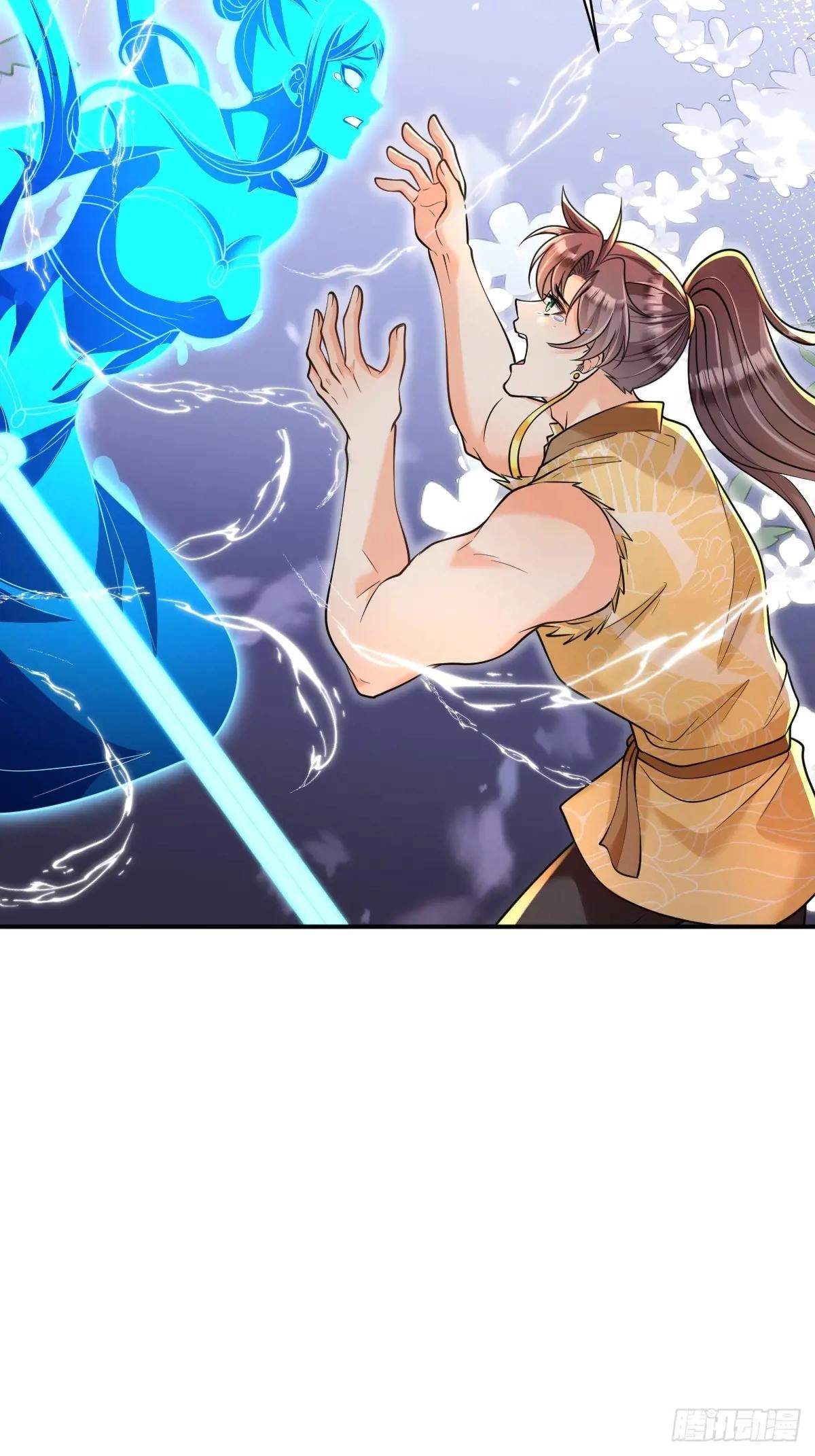 I Relied on Roasting to Be Body Cultivation Master Chapter 14 page 7