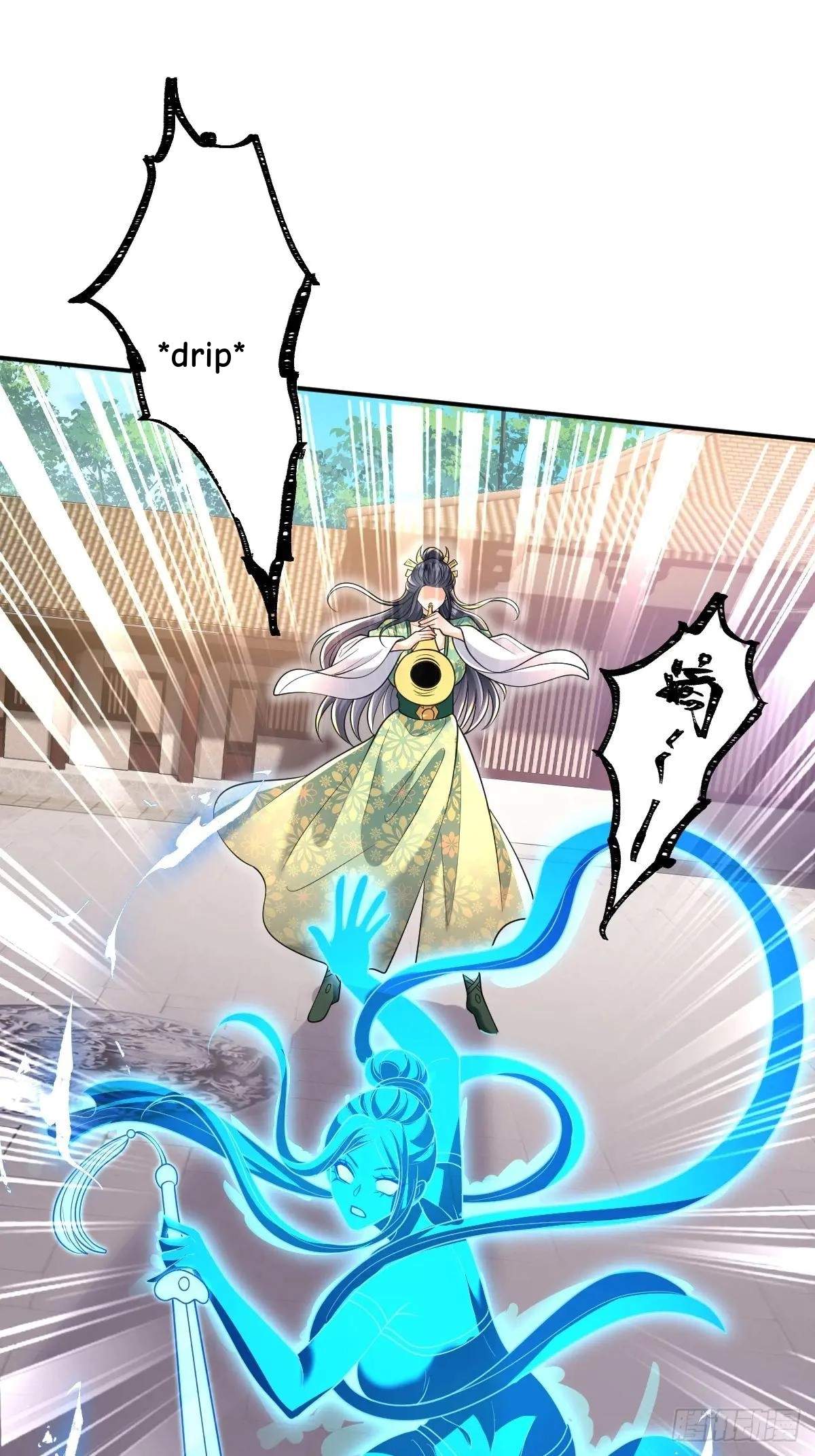 I Relied on Roasting to Be Body Cultivation Master Chapter 14 page 3
