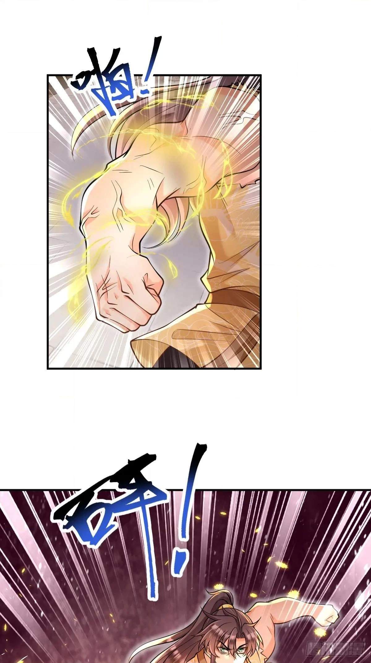 I Relied on Roasting to Be Body Cultivation Master Chapter 14 page 10