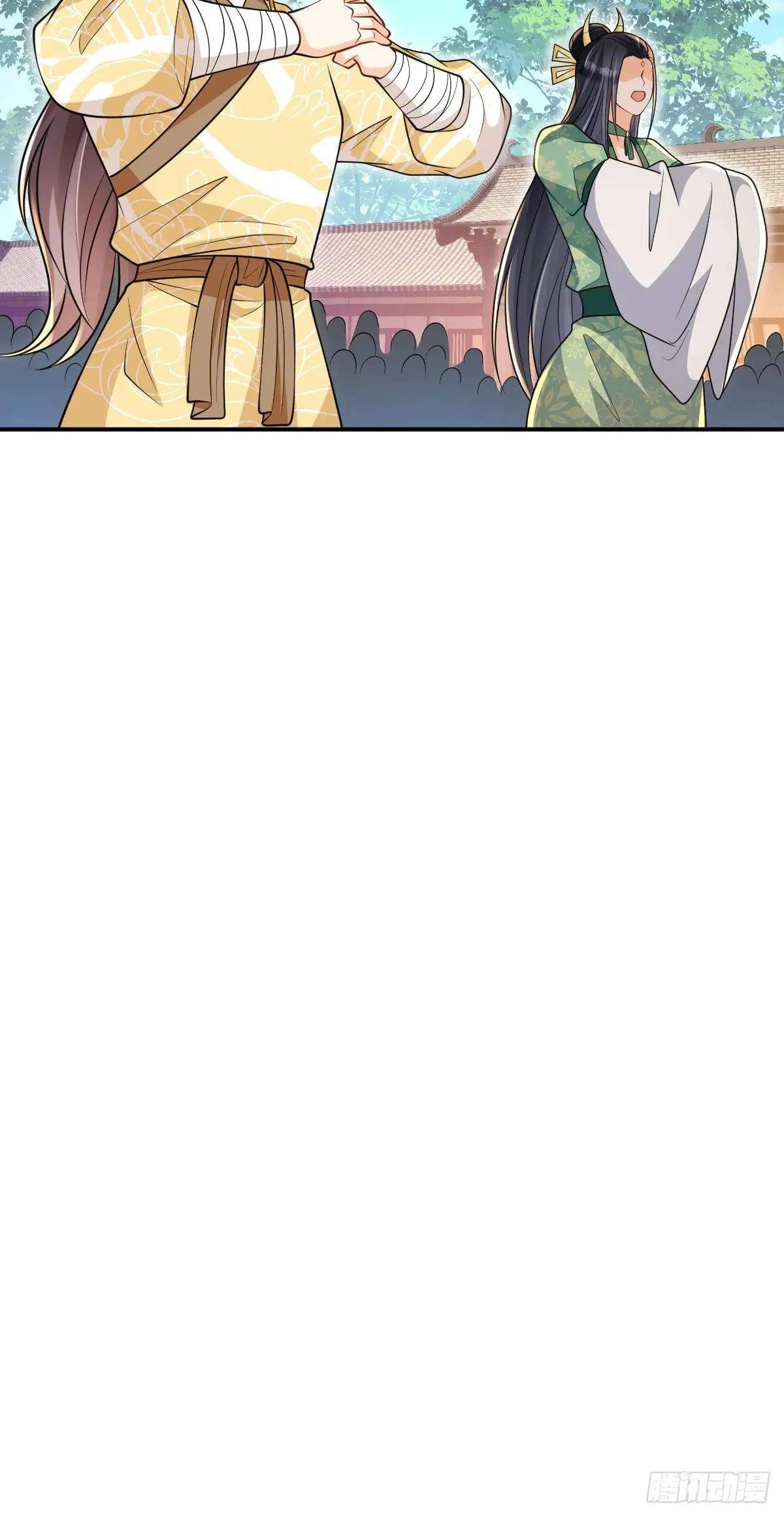 I Relied on Roasting to Be Body Cultivation Master Chapter 14 page 29