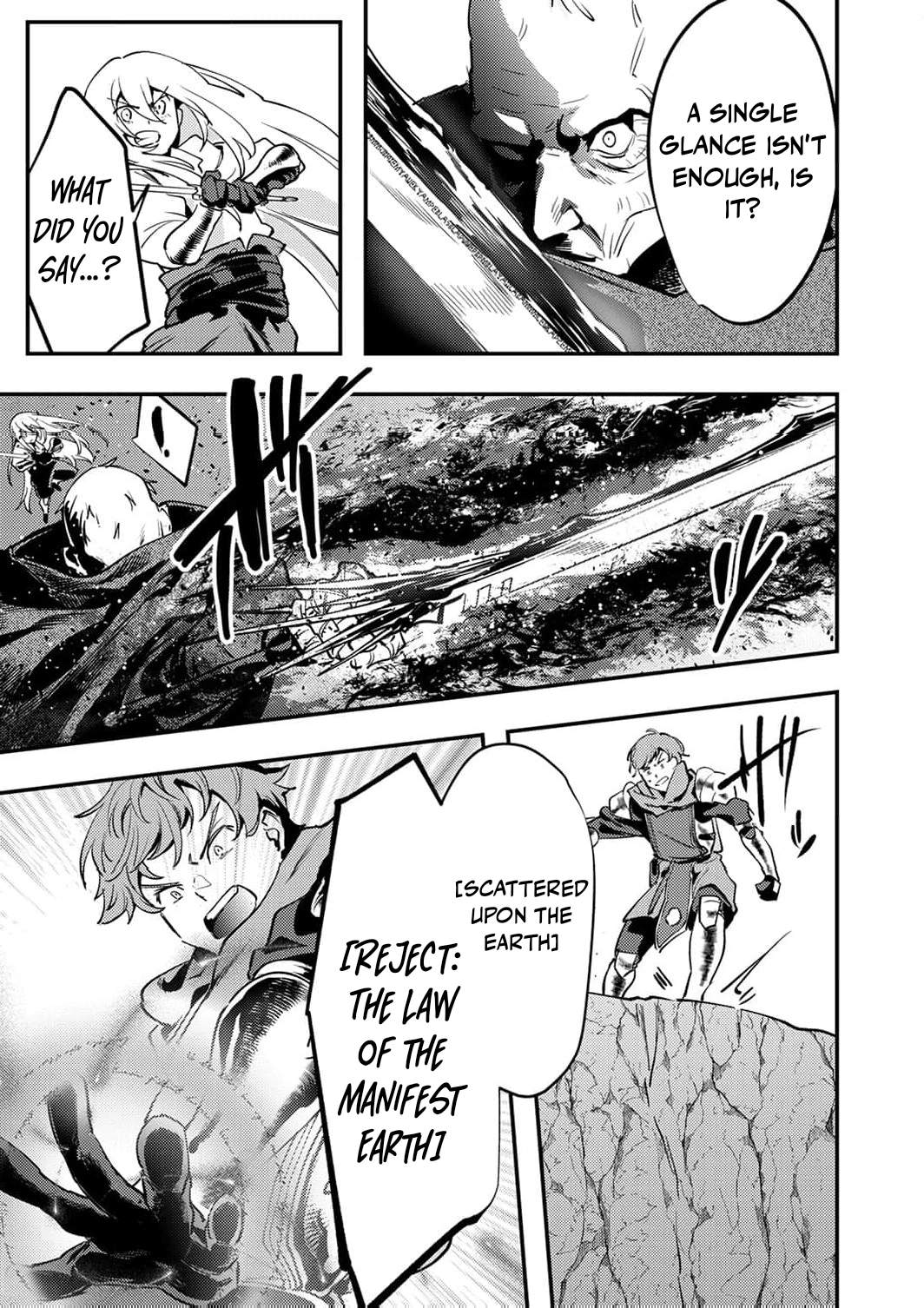 The Heroic Tale of Shura Young Girl: A Mercenary Who was Said to be Half-Baked is Reincarnated as a Young Girl and Rises to Success Chapter 14 page 32