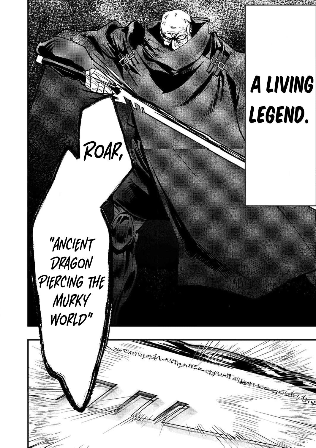 The Heroic Tale of Shura Young Girl: A Mercenary Who was Said to be Half-Baked is Reincarnated as a Young Girl and Rises to Success Chapter 14 page 5