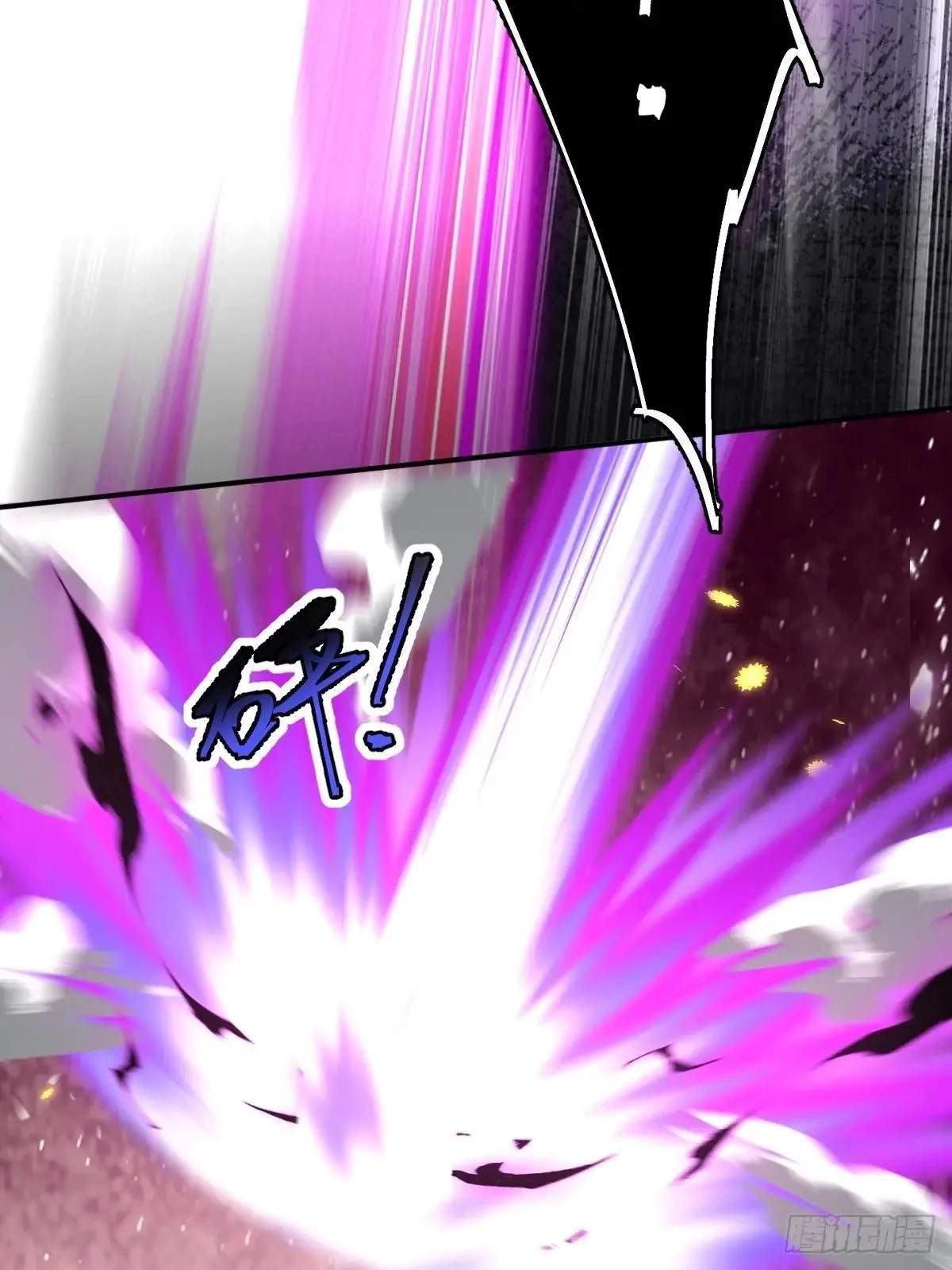 I Relied on Roasting to Be Body Cultivation Master Chapter 15 page 29
