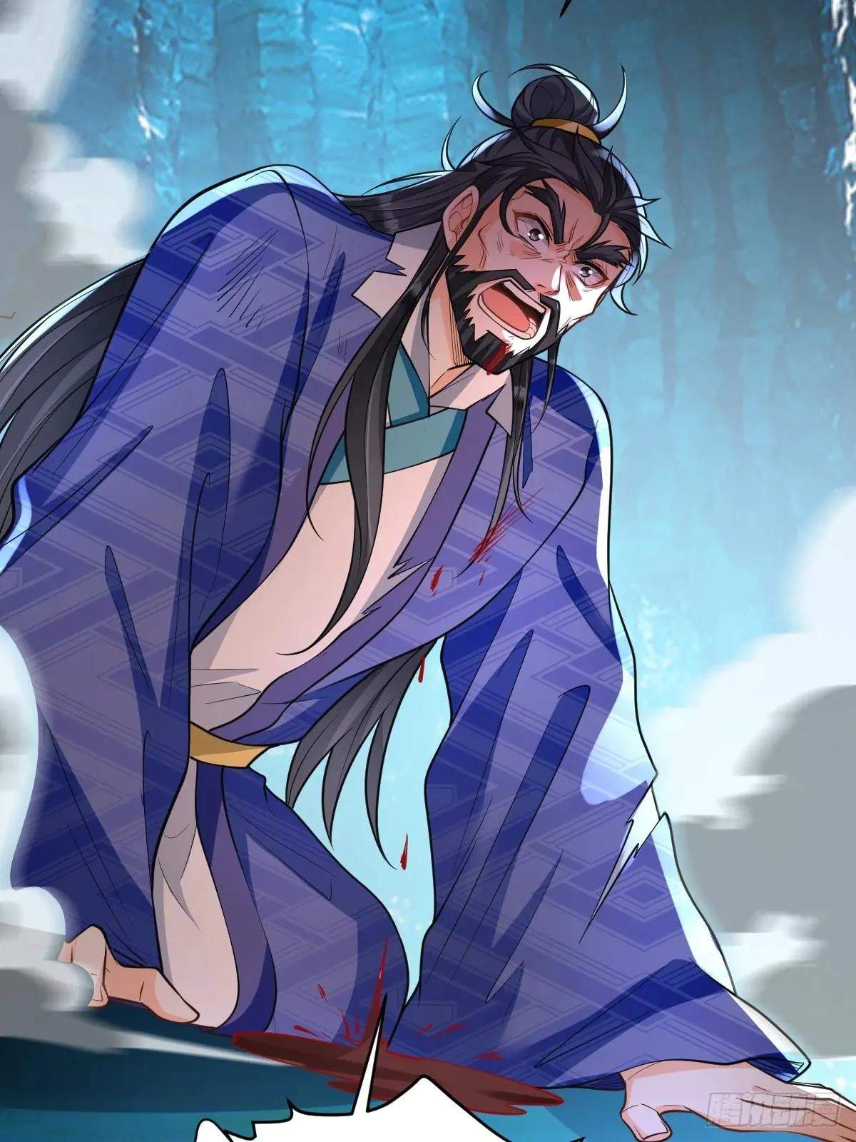 I Relied on Roasting to Be Body Cultivation Master Chapter 15 page 31