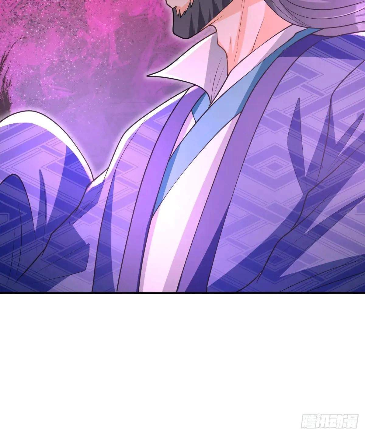 I Relied on Roasting to Be Body Cultivation Master Chapter 15 page 24