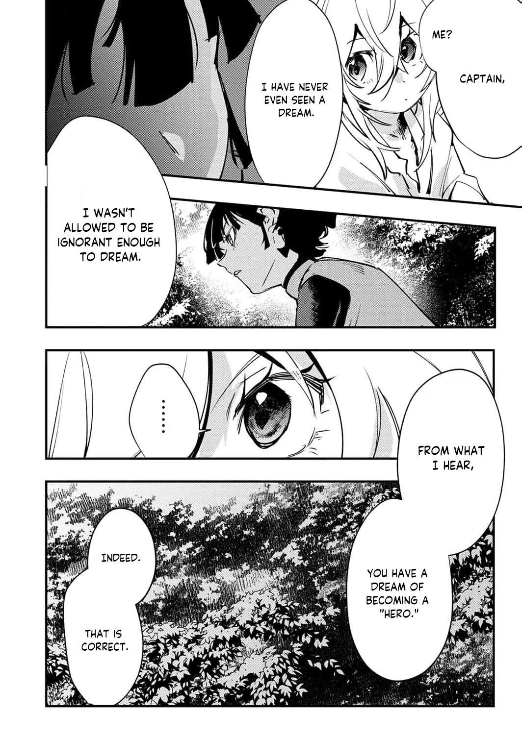 The Heroic Tale of Shura Young Girl: A Mercenary Who was Said to be Half-Baked is Reincarnated as a Young Girl and Rises to Success Chapter 13 page 15
