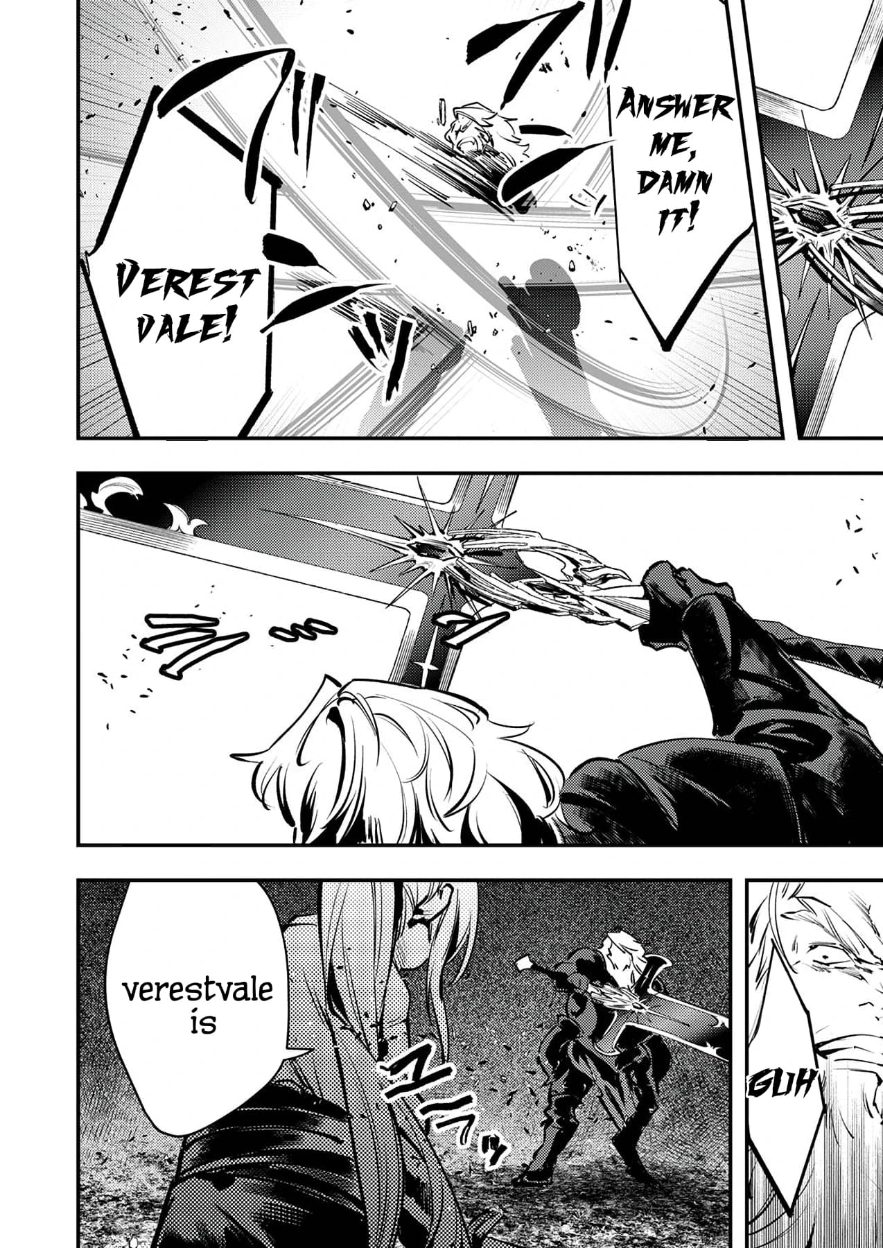 The Heroic Tale of Shura Young Girl: A Mercenary Who was Said to be Half-Baked is Reincarnated as a Young Girl and Rises to Success Chapter 9 page 6