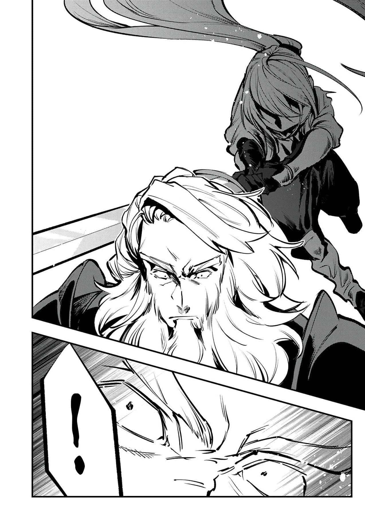 The Heroic Tale of Shura Young Girl: A Mercenary Who was Said to be Half-Baked is Reincarnated as a Young Girl and Rises to Success Chapter 9 page 4