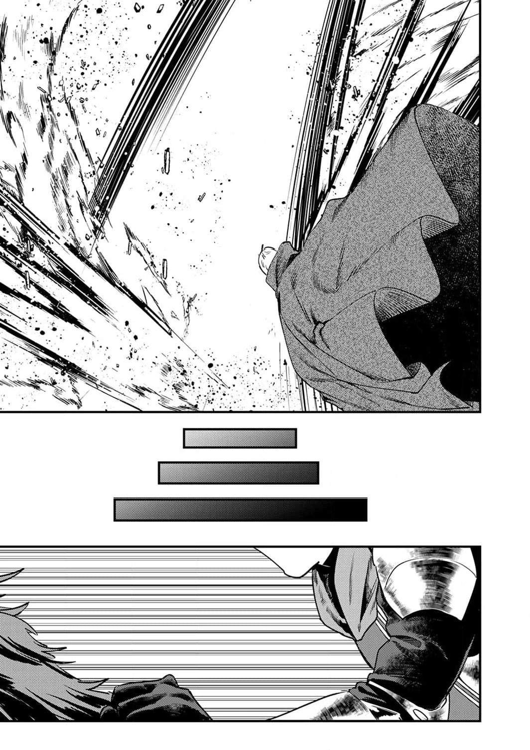The Heroic Tale of Shura Young Girl: A Mercenary Who was Said to be Half-Baked is Reincarnated as a Young Girl and Rises to Success Chapter 15 page 26