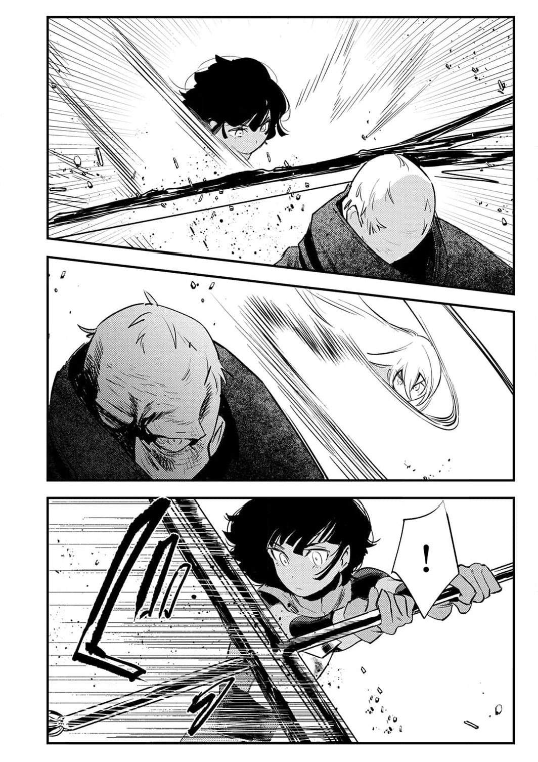 The Heroic Tale of Shura Young Girl: A Mercenary Who was Said to be Half-Baked is Reincarnated as a Young Girl and Rises to Success Chapter 15 page 23