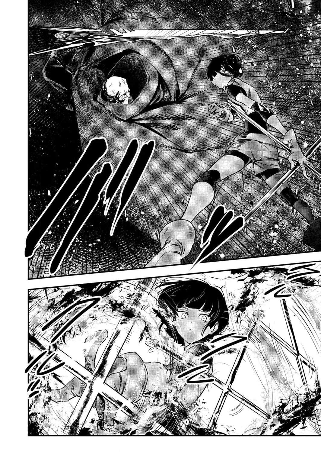 The Heroic Tale of Shura Young Girl: A Mercenary Who was Said to be Half-Baked is Reincarnated as a Young Girl and Rises to Success Chapter 15 page 11