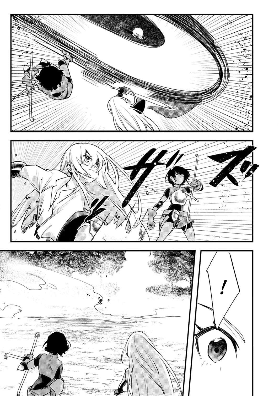 The Heroic Tale of Shura Young Girl: A Mercenary Who was Said to be Half-Baked is Reincarnated as a Young Girl and Rises to Success Chapter 15 page 24