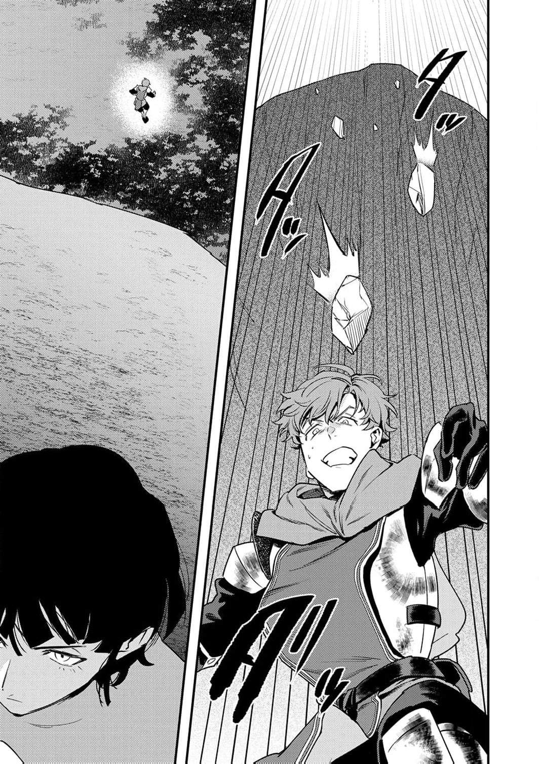 The Heroic Tale of Shura Young Girl: A Mercenary Who was Said to be Half-Baked is Reincarnated as a Young Girl and Rises to Success Chapter 15 page 6