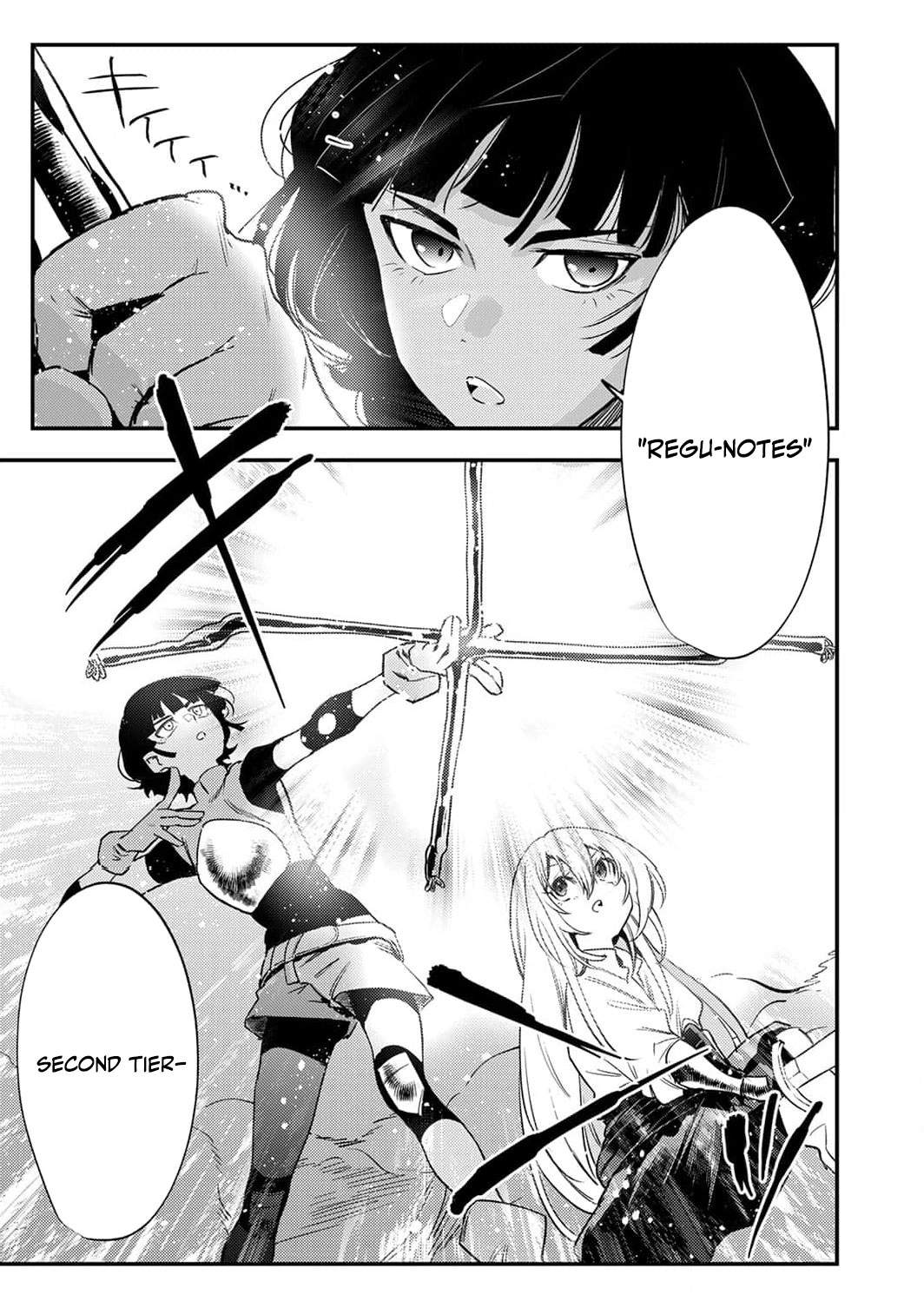 The Heroic Tale of Shura Young Girl: A Mercenary Who was Said to be Half-Baked is Reincarnated as a Young Girl and Rises to Success Chapter 15 page 8