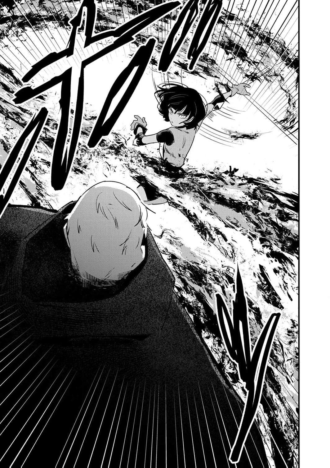 The Heroic Tale of Shura Young Girl: A Mercenary Who was Said to be Half-Baked is Reincarnated as a Young Girl and Rises to Success Chapter 15 page 12