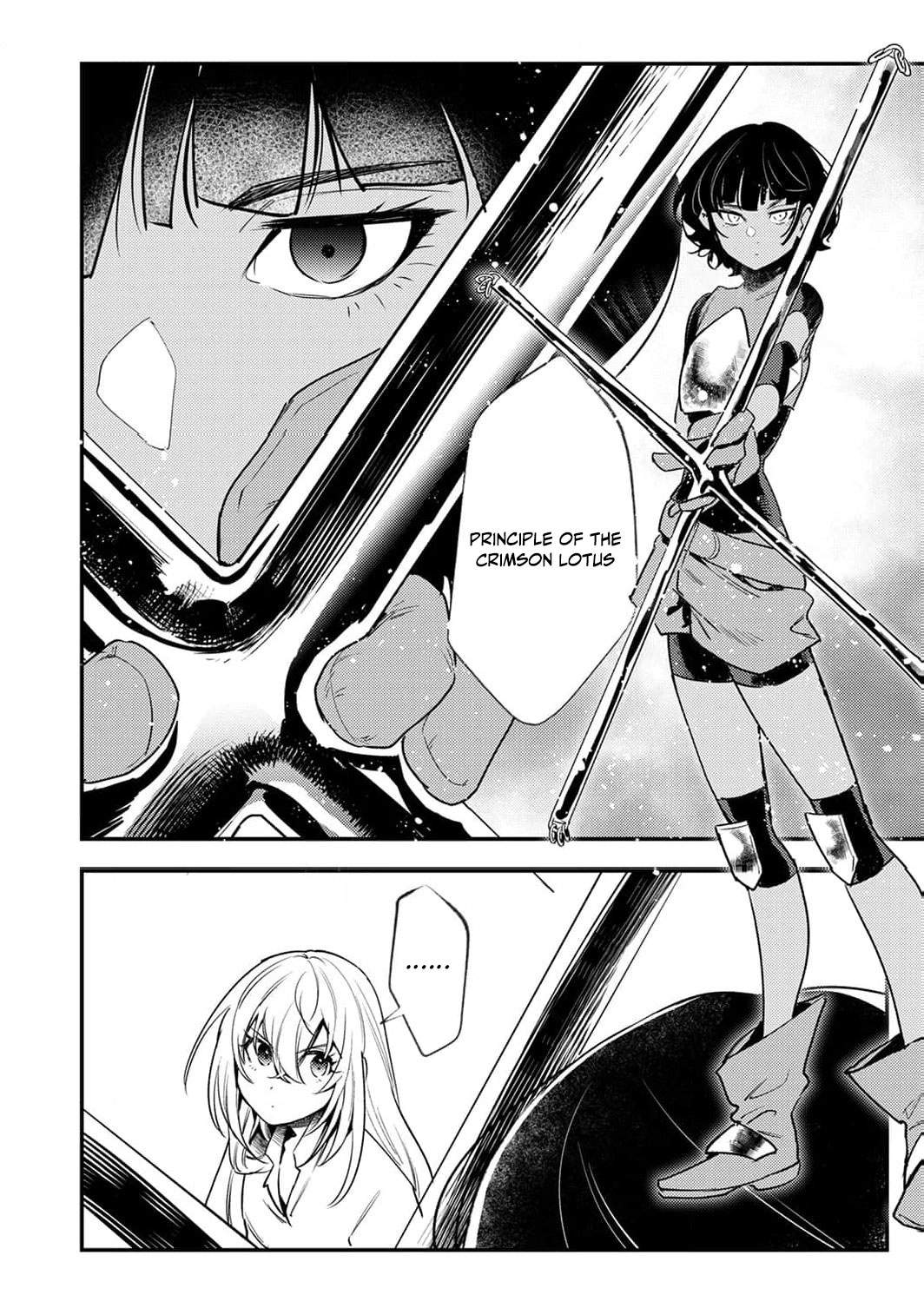 The Heroic Tale of Shura Young Girl: A Mercenary Who was Said to be Half-Baked is Reincarnated as a Young Girl and Rises to Success Chapter 15 page 9