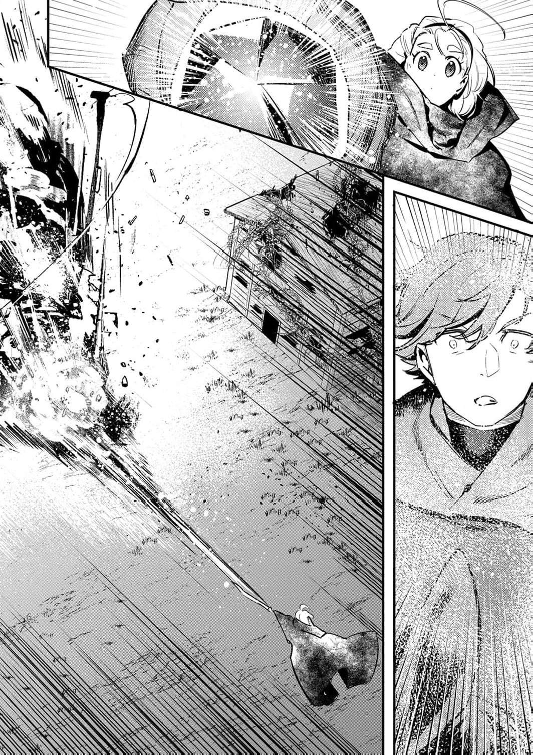The Heroic Tale of Shura Young Girl: A Mercenary Who was Said to be Half-Baked is Reincarnated as a Young Girl and Rises to Success Chapter 15 page 31