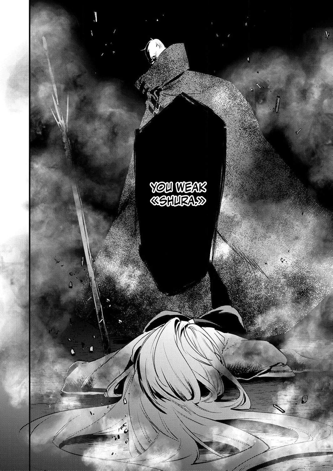The Heroic Tale of Shura Young Girl: A Mercenary Who was Said to be Half-Baked is Reincarnated as a Young Girl and Rises to Success Chapter 15 page 35