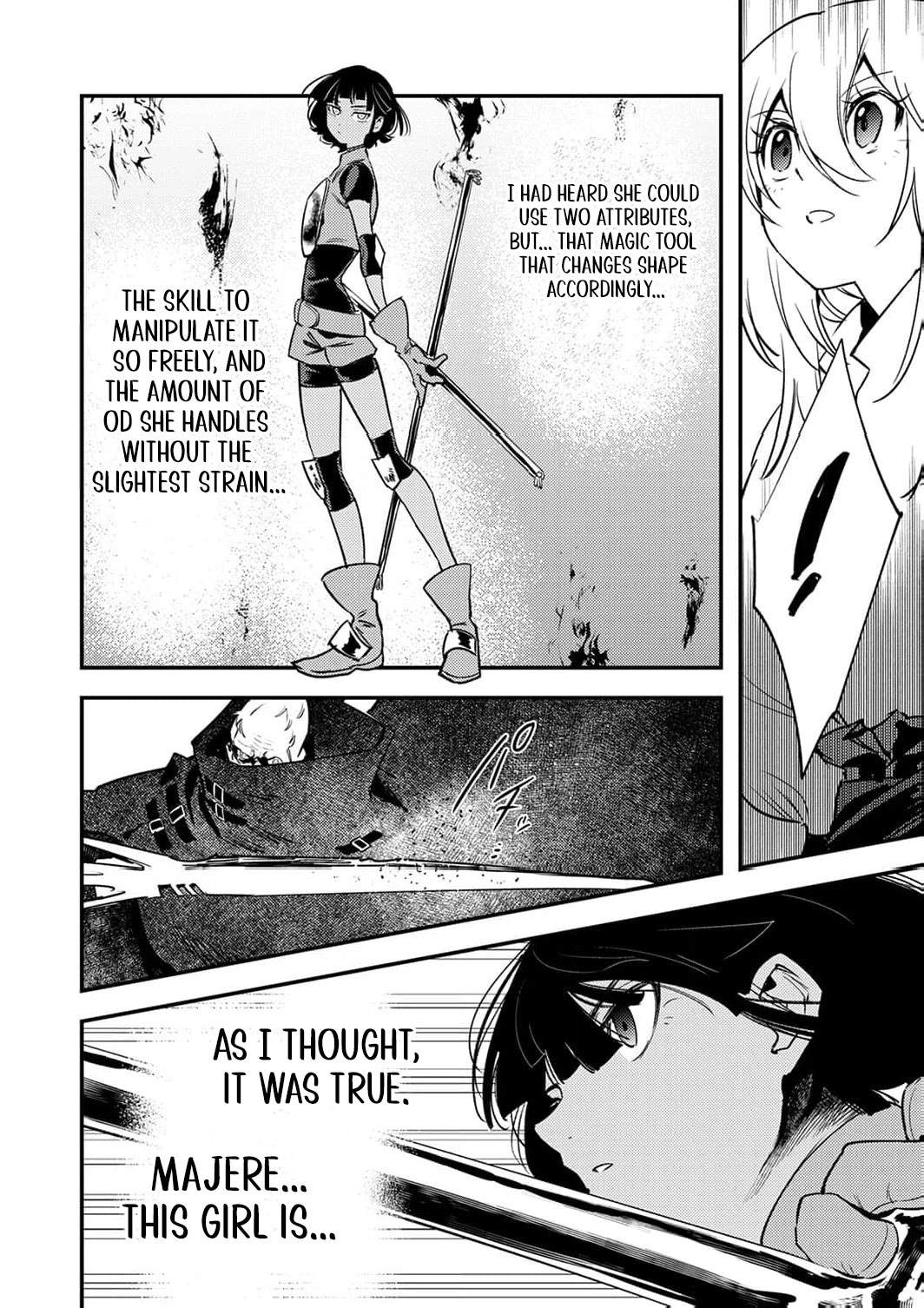The Heroic Tale of Shura Young Girl: A Mercenary Who was Said to be Half-Baked is Reincarnated as a Young Girl and Rises to Success Chapter 15 page 13