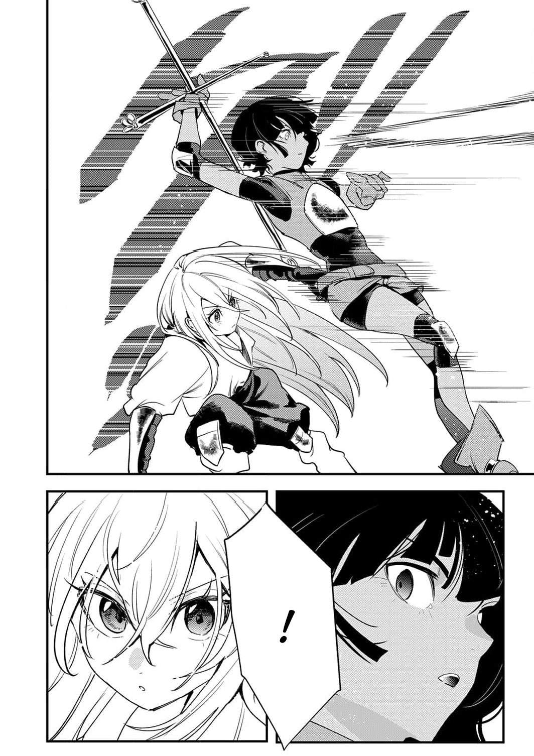The Heroic Tale of Shura Young Girl: A Mercenary Who was Said to be Half-Baked is Reincarnated as a Young Girl and Rises to Success Chapter 15 page 19