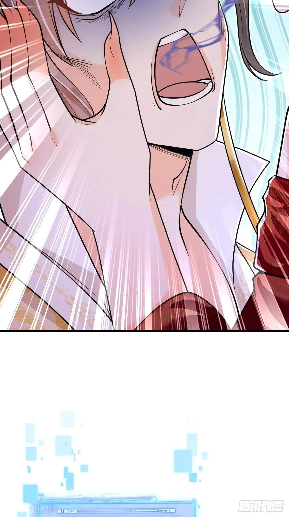 I Relied on Roasting to Be Body Cultivation Master Chapter 17 page 16