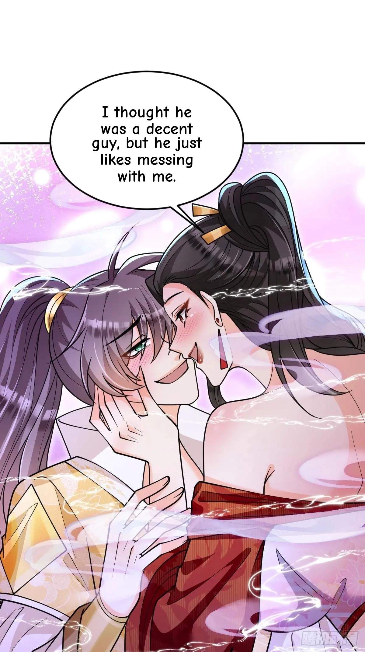 I Relied on Roasting to Be Body Cultivation Master Chapter 17 page 14