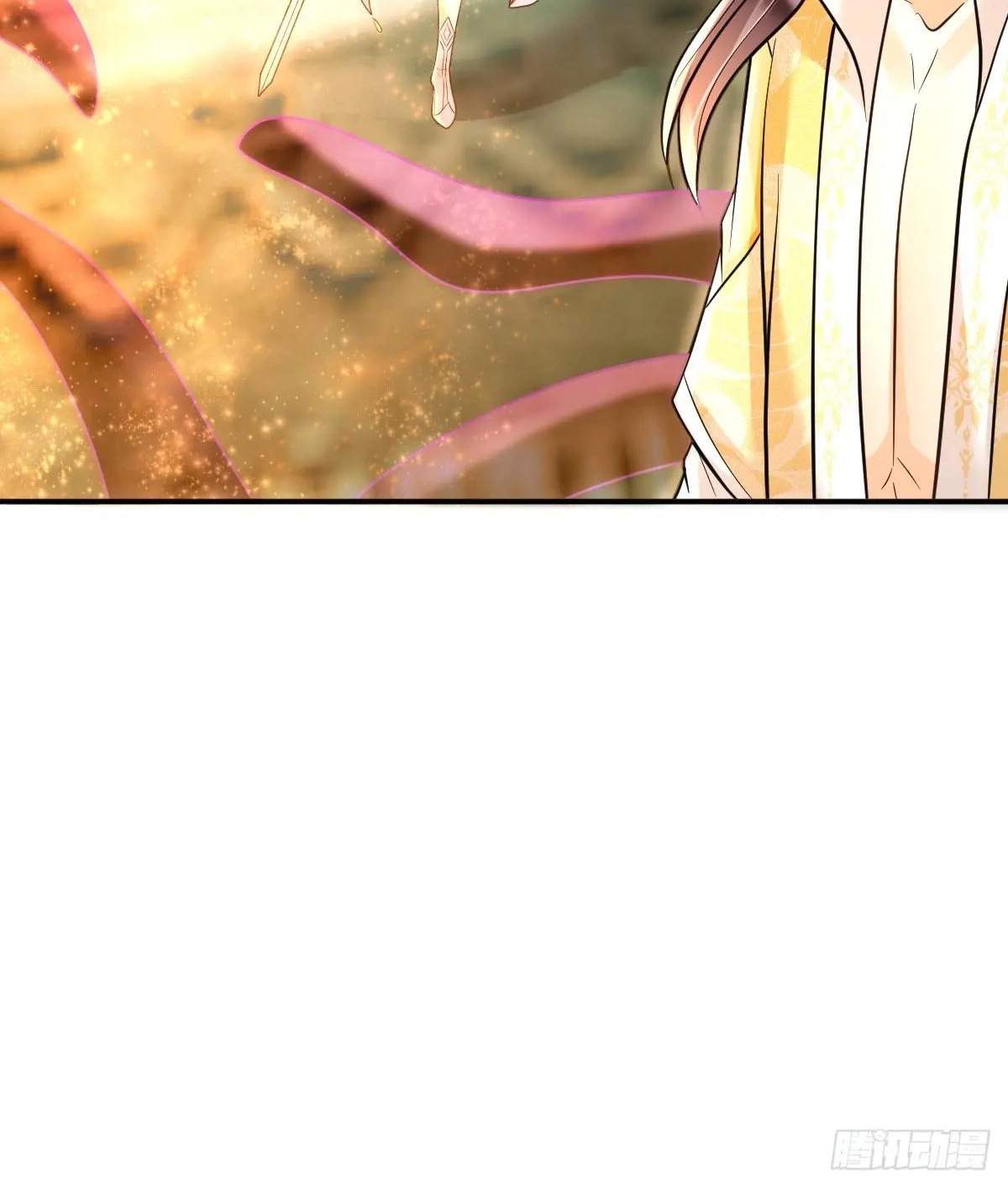I Relied on Roasting to Be Body Cultivation Master Chapter 17 page 44
