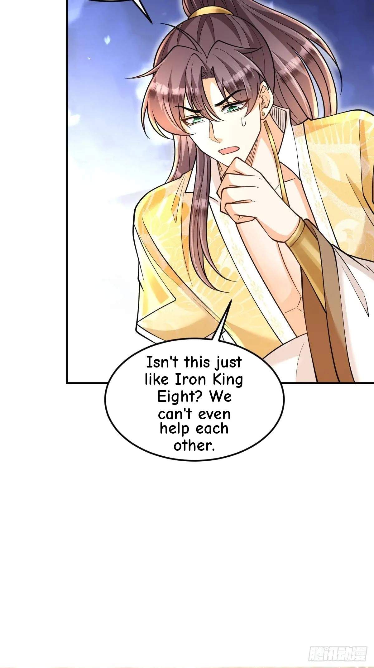 I Relied on Roasting to Be Body Cultivation Master Chapter 17 page 42