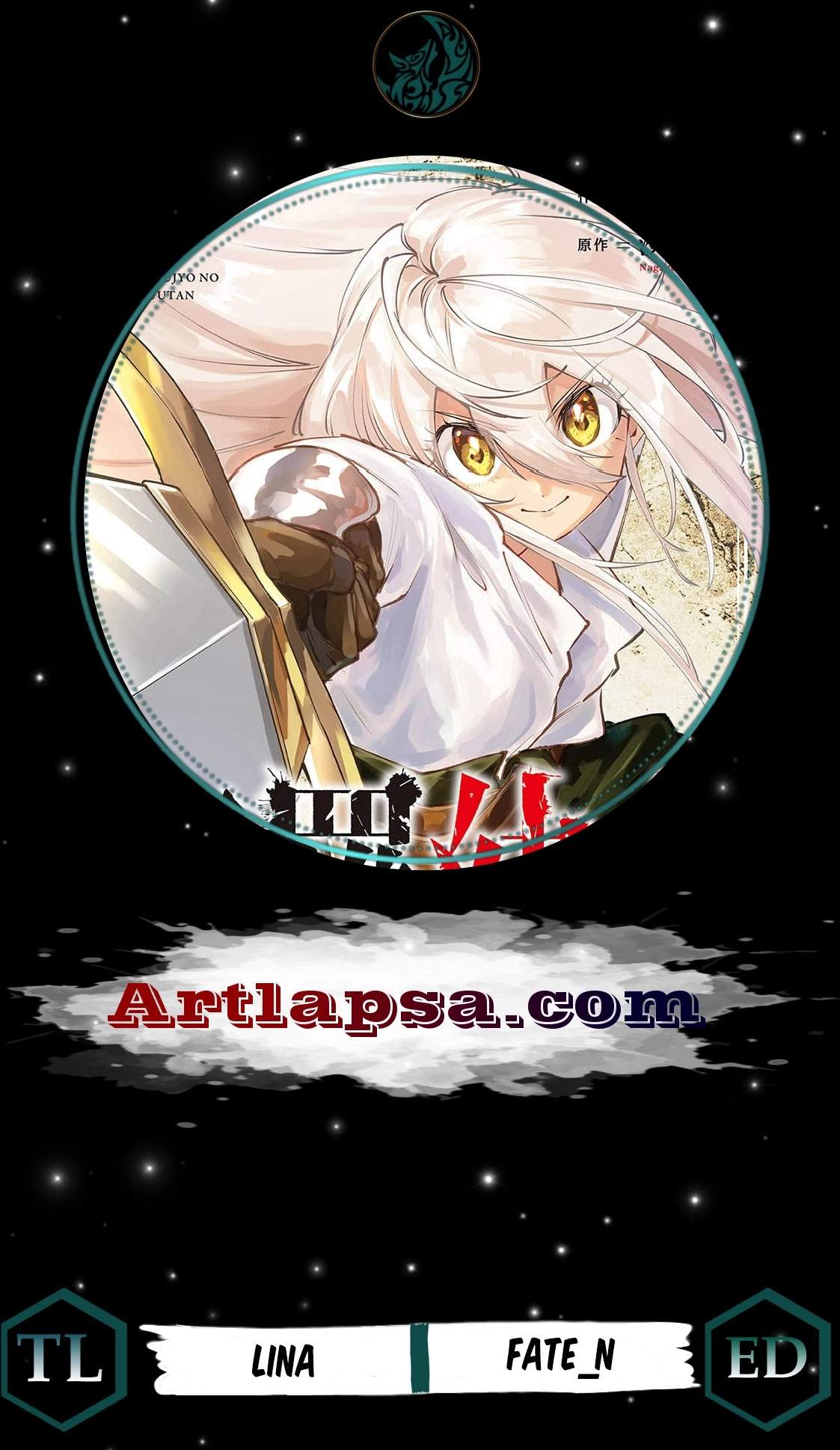 The Heroic Tale of Shura Young Girl: A Mercenary Who was Said to be Half-Baked is Reincarnated as a Young Girl and Rises to Success Chapter 16 page 1