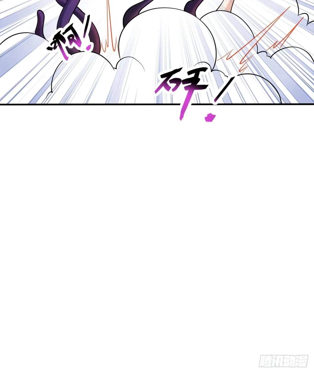 I Relied on Roasting to Be Body Cultivation Master Chapter 17 page 33