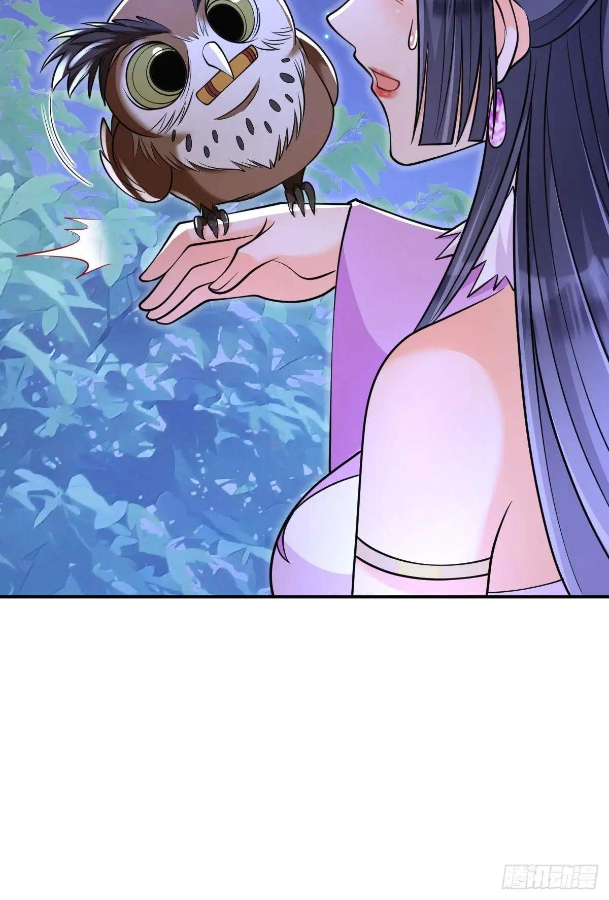 I Relied on Roasting to Be Body Cultivation Master Chapter 16 page 23