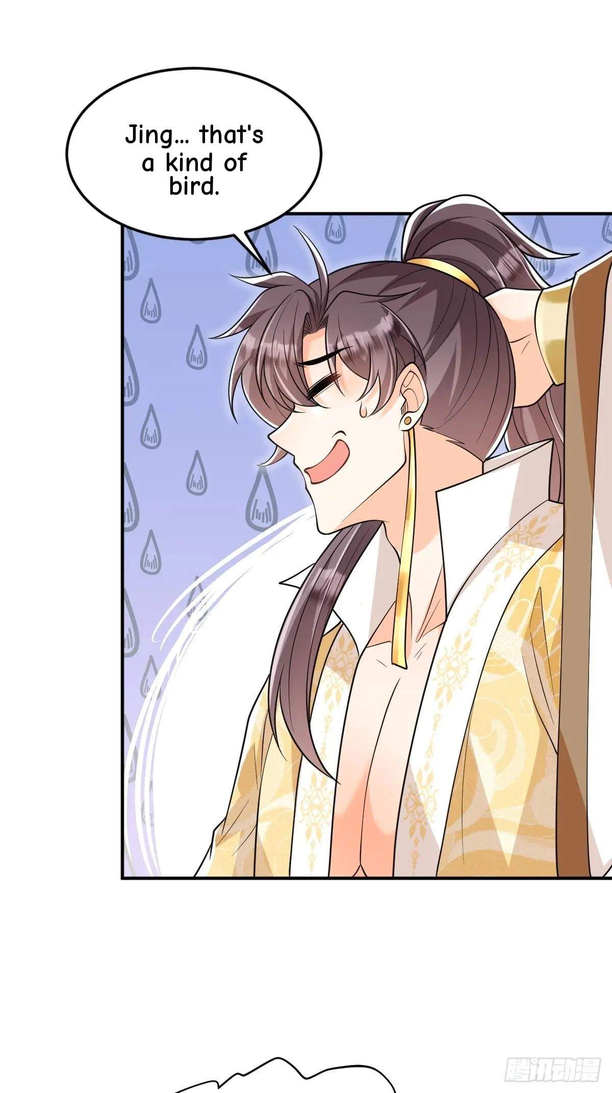 I Relied on Roasting to Be Body Cultivation Master Chapter 16 page 16