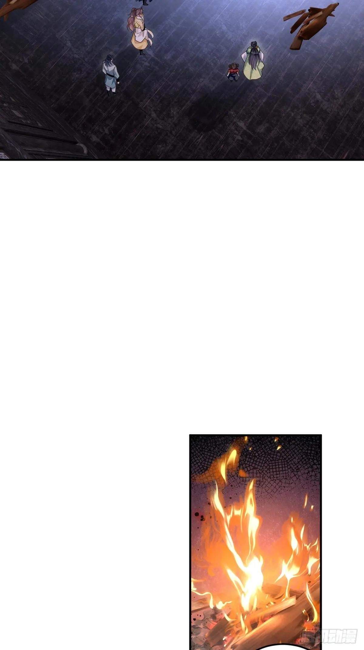 I Relied on Roasting to Be Body Cultivation Master Chapter 16 page 8