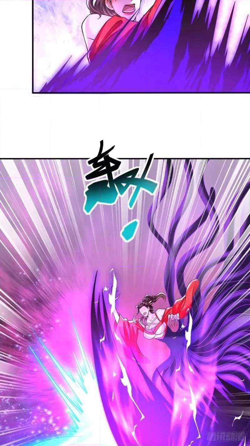 I Relied on Roasting to Be Body Cultivation Master Chapter 18 page 10