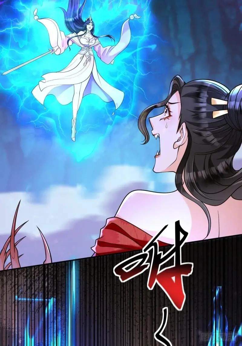 I Relied on Roasting to Be Body Cultivation Master Chapter 18 page 24