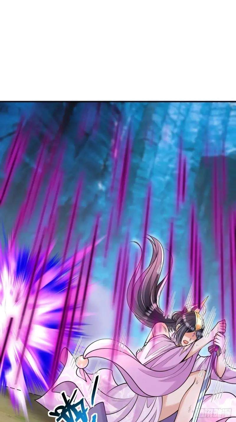I Relied on Roasting to Be Body Cultivation Master Chapter 18 page 27