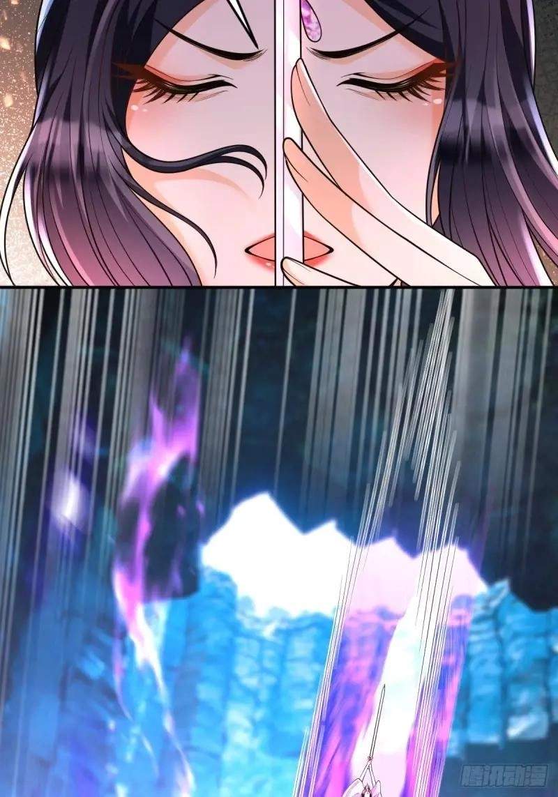 I Relied on Roasting to Be Body Cultivation Master Chapter 18 page 22
