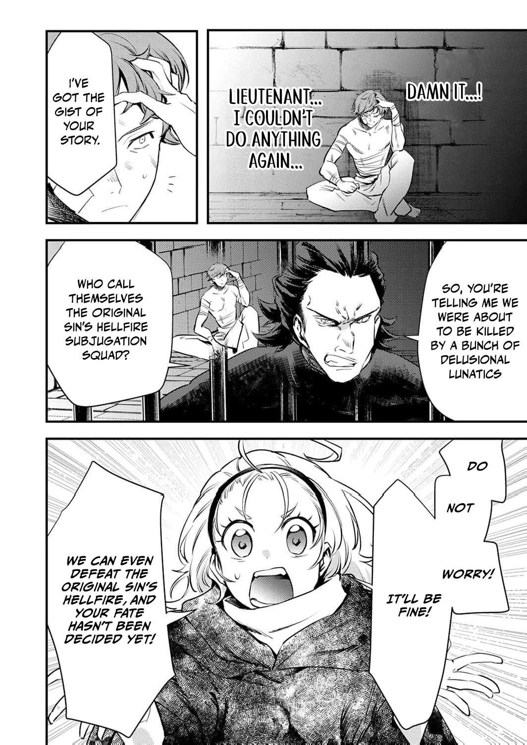 The Heroic Tale of Shura Young Girl: A Mercenary Who was Said to be Half-Baked is Reincarnated as a Young Girl and Rises to Success Chapter 17 page 4