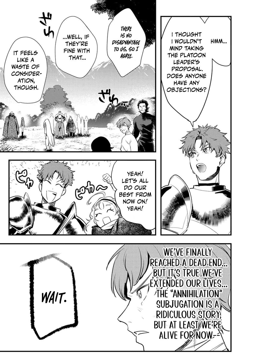 The Heroic Tale of Shura Young Girl: A Mercenary Who was Said to be Half-Baked is Reincarnated as a Young Girl and Rises to Success Chapter 17 page 31