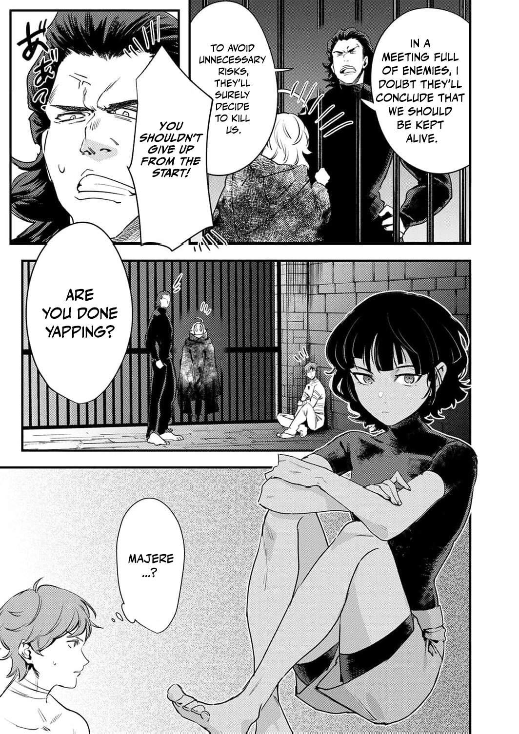 The Heroic Tale of Shura Young Girl: A Mercenary Who was Said to be Half-Baked is Reincarnated as a Young Girl and Rises to Success Chapter 17 page 7