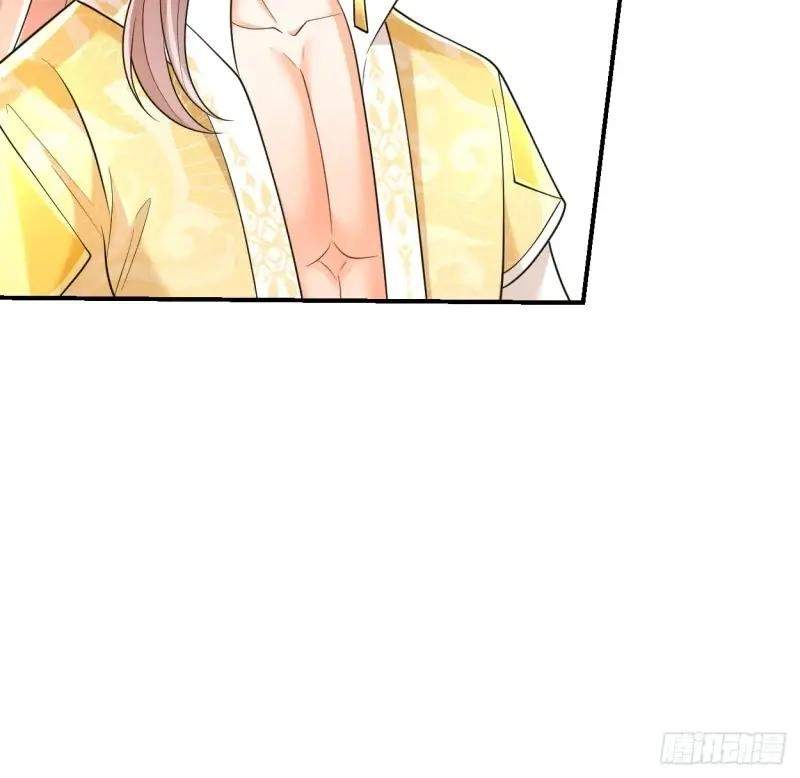 I Relied on Roasting to Be Body Cultivation Master Chapter 20 page 11