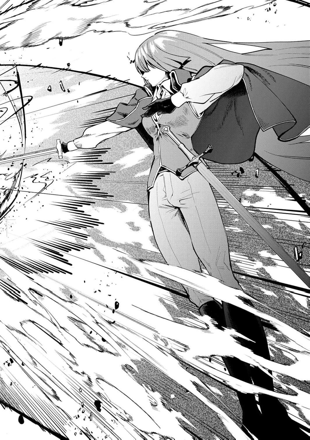 The Heroic Tale of Shura Young Girl: A Mercenary Who was Said to be Half-Baked is Reincarnated as a Young Girl and Rises to Success Chapter 19 page 32