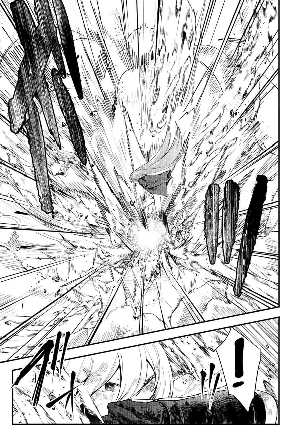 The Heroic Tale of Shura Young Girl: A Mercenary Who was Said to be Half-Baked is Reincarnated as a Young Girl and Rises to Success Chapter 19 page 29