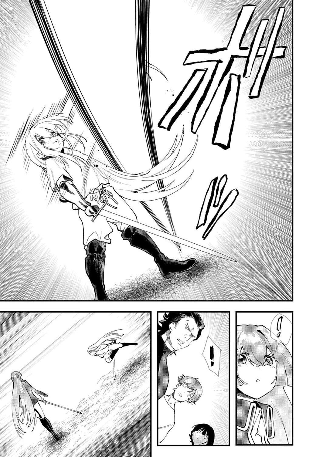 The Heroic Tale of Shura Young Girl: A Mercenary Who was Said to be Half-Baked is Reincarnated as a Young Girl and Rises to Success Chapter 19 page 27