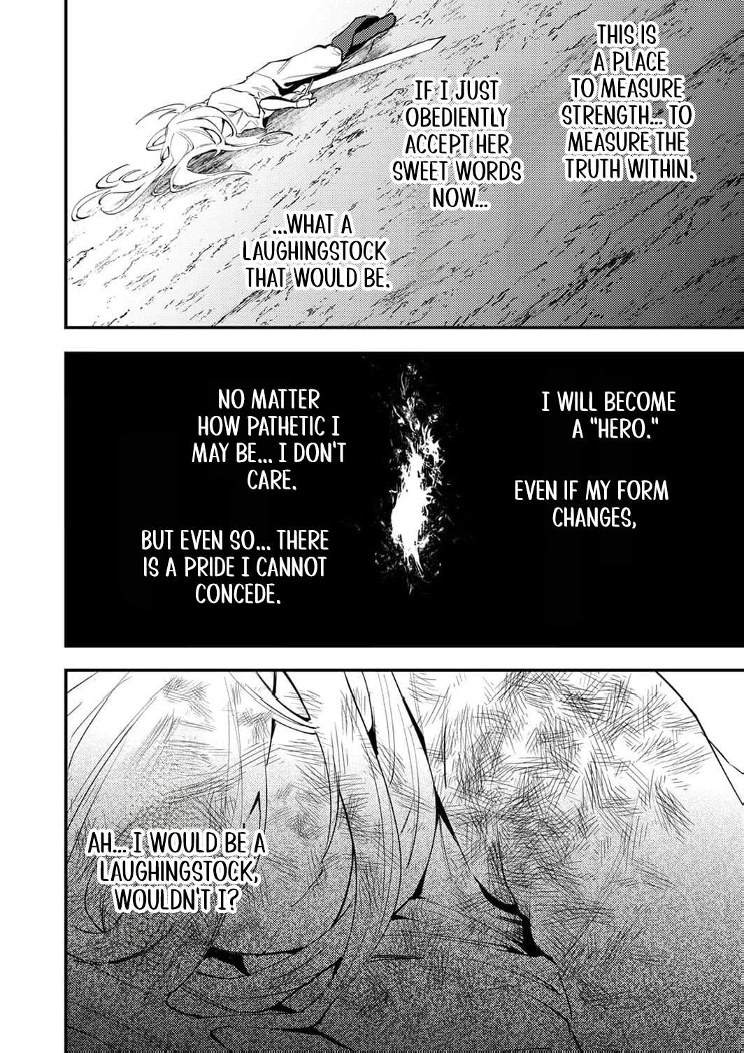 The Heroic Tale of Shura Young Girl: A Mercenary Who was Said to be Half-Baked is Reincarnated as a Young Girl and Rises to Success Chapter 20 page 11