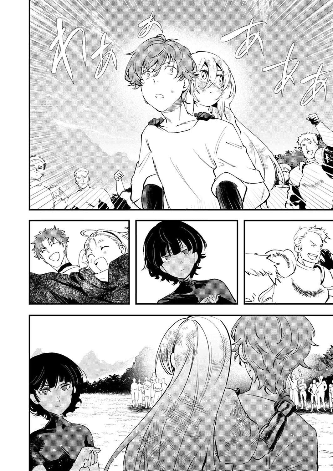 The Heroic Tale of Shura Young Girl: A Mercenary Who was Said to be Half-Baked is Reincarnated as a Young Girl and Rises to Success Chapter 20 page 35