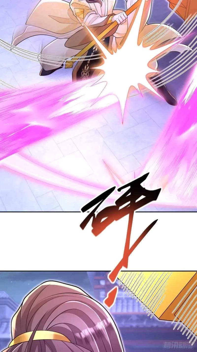 I Relied on Roasting to Be Body Cultivation Master Chapter 21 page 8