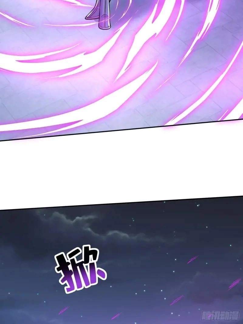 I Relied on Roasting to Be Body Cultivation Master Chapter 21 page 35