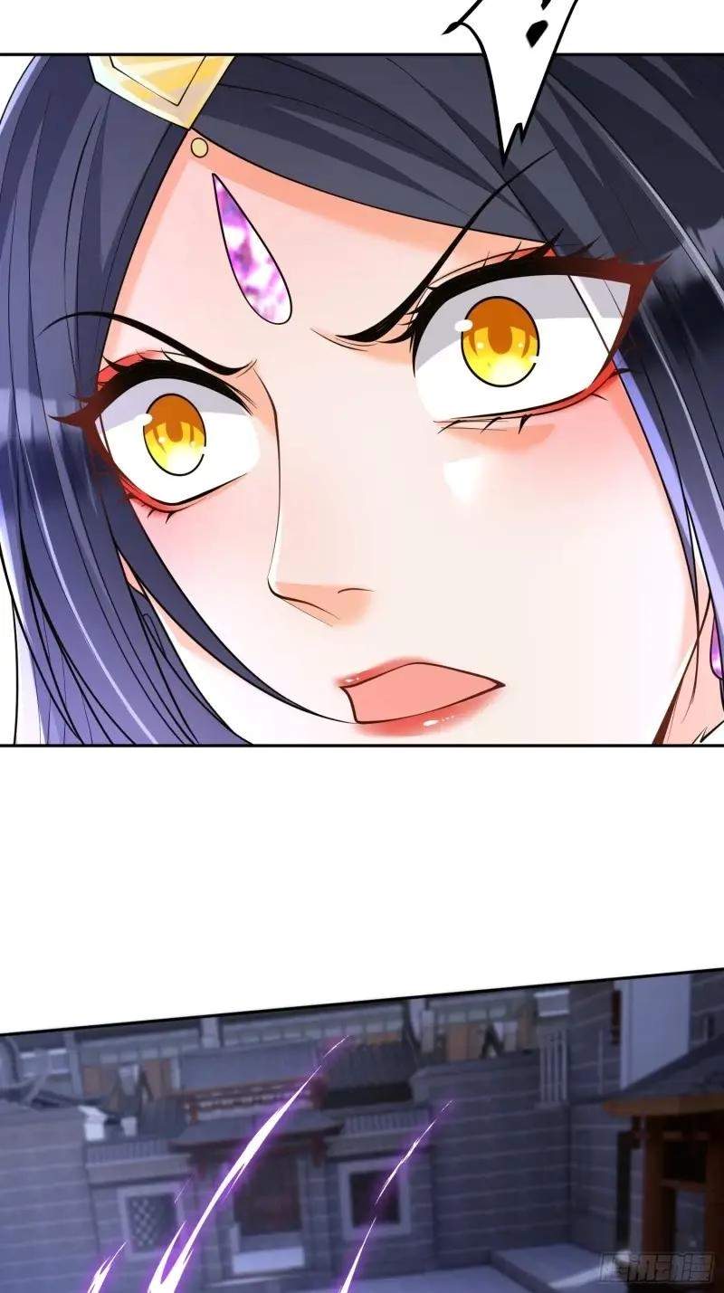 I Relied on Roasting to Be Body Cultivation Master Chapter 21 page 47